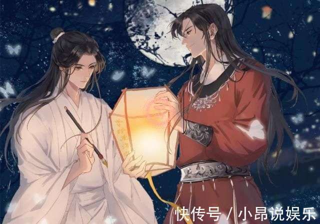 谢怜|《天官赐福》定妆照公开！站姐晒路透图被骂，粉丝都不敢认领