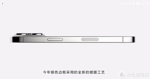 石墨|iPhone12PM换13PM，体验完新机后我为什么把它卖了？