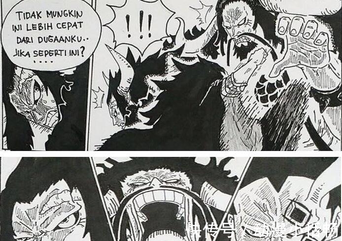 漫画|海贼王:路飞老爸抵达和之国,绿牛与凯多联手打不过龙