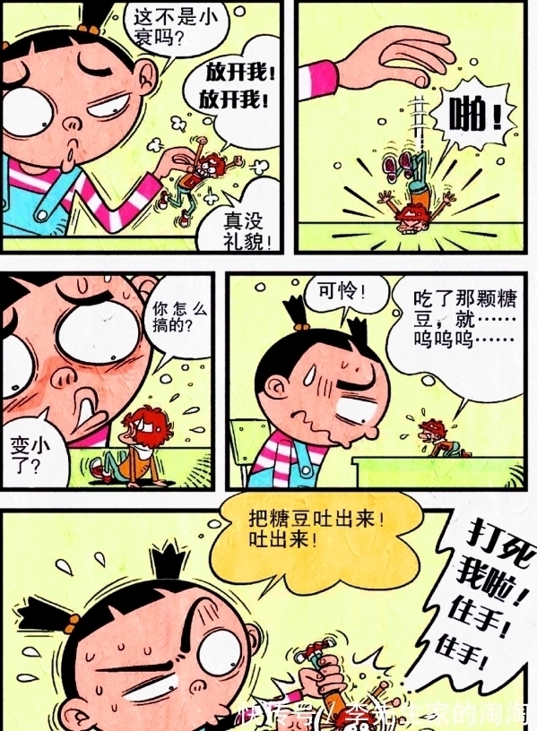 爱丽丝梦游仙境|学渣误闯“巨人世界”,就连学霸也无法找到解决办法