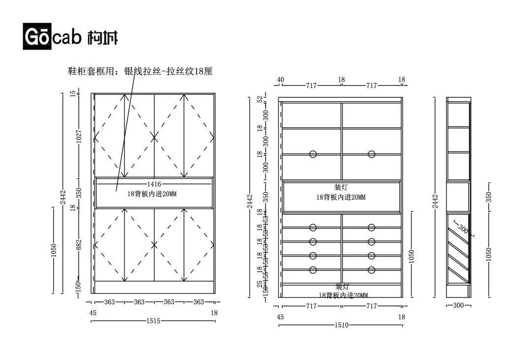 背景墙|五居室轻奢风实景，内附装修清单