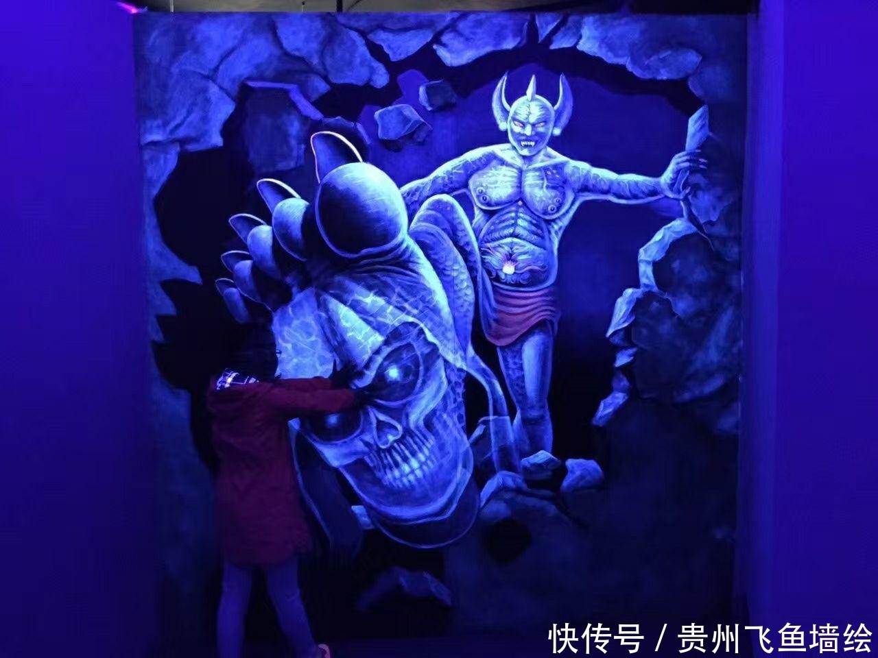  紫光|涨知识了，隐形壁画（荧光壁画），这次彻底讲清楚