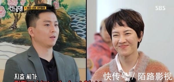 RM宋智孝首吐大動作削發(fā)原因:最近很辛苦!被指“看男人沒眼光”