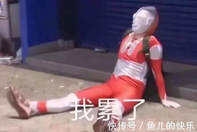 男朋友|男朋友成了奥特曼接班人？哈哈哈男人至死是少年