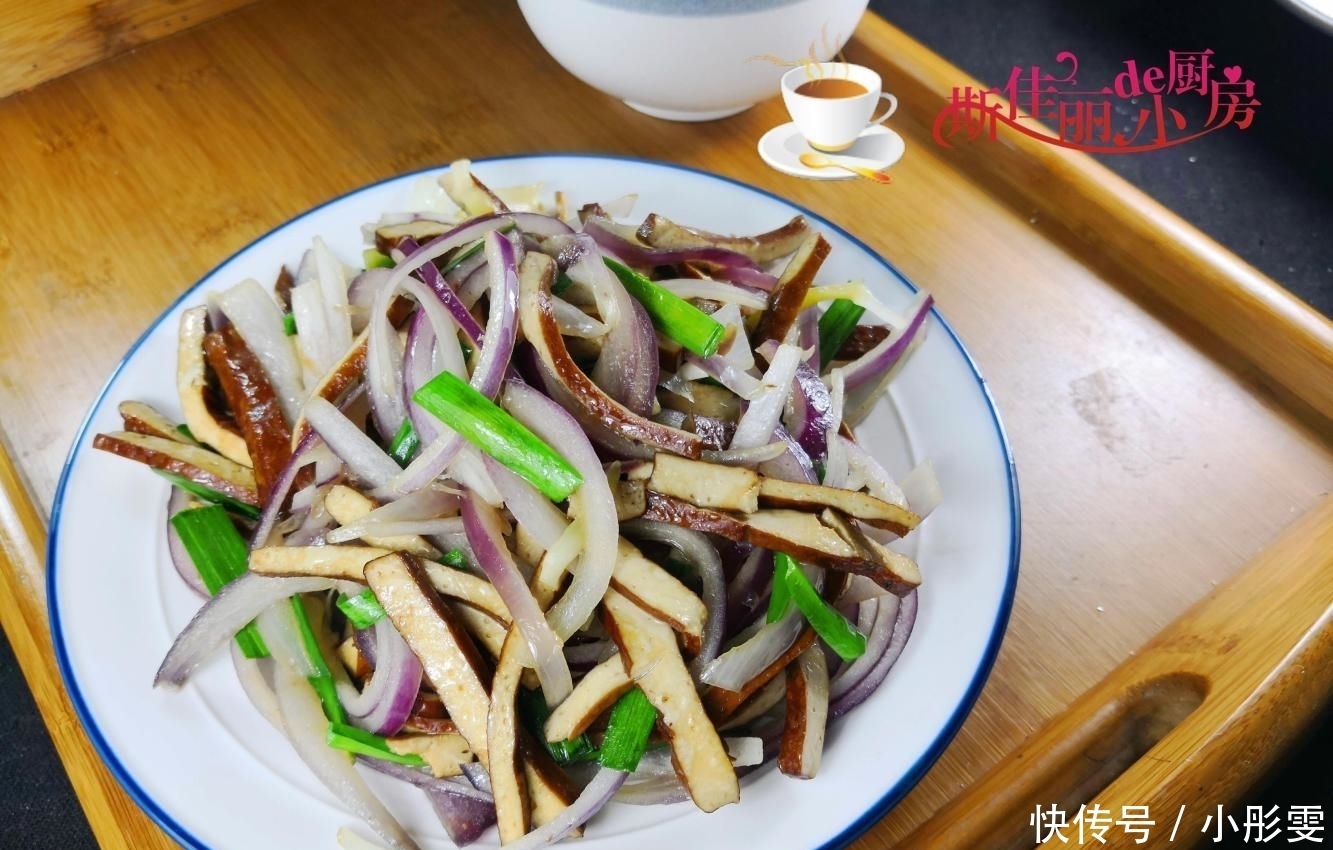 吃肉|洋葱和它天生一对,好吃下饭,宁可不吃肉也要吃它,清血管防血栓