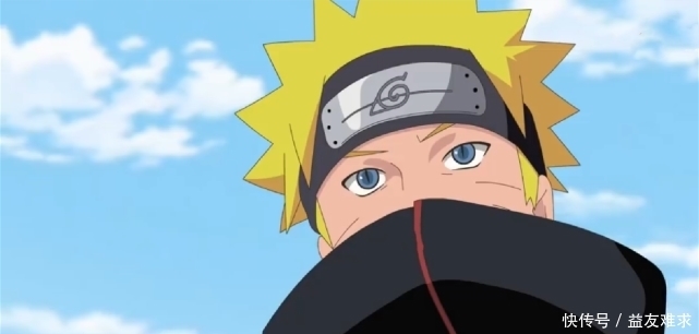 火影忍者|火影忍者:粉丝自制剧情,鸣人加入晓组织,尾兽模式击溃第七班