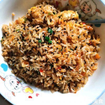 人生|这么美味的黑芝麻蛋炒饭都没吃过？你的人生不完整