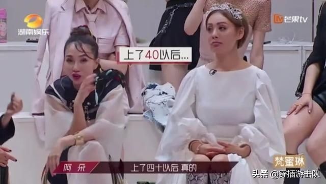 阿朵|看了这些姐姐，才知道当“老女人”有多爽