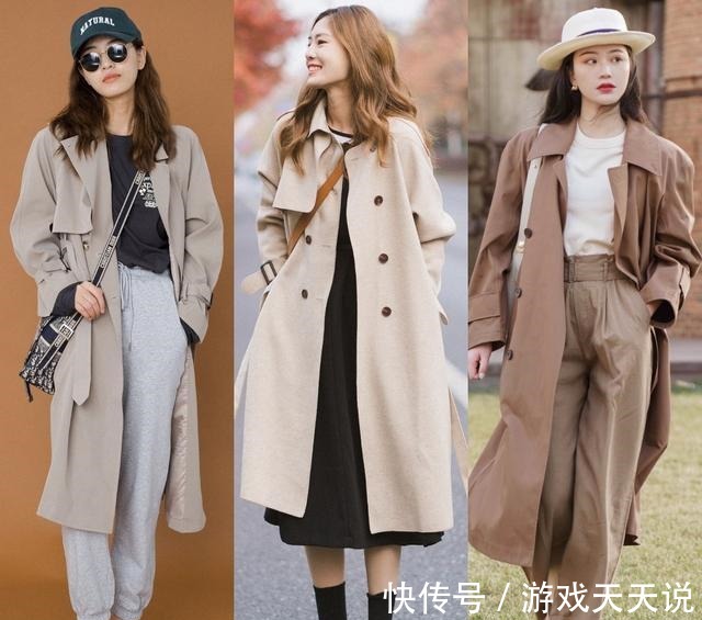 精髓 秋天穿风衣很时髦,但不懂它的穿搭精髓,买大牌也穿不出高级感!