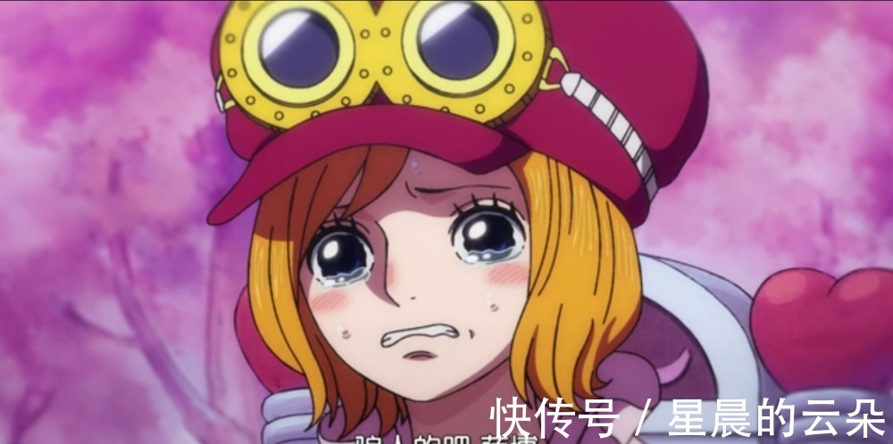 萨博|海贼王957集萨博死了上微博热搜,不信谣不传谣,萨博不可能死