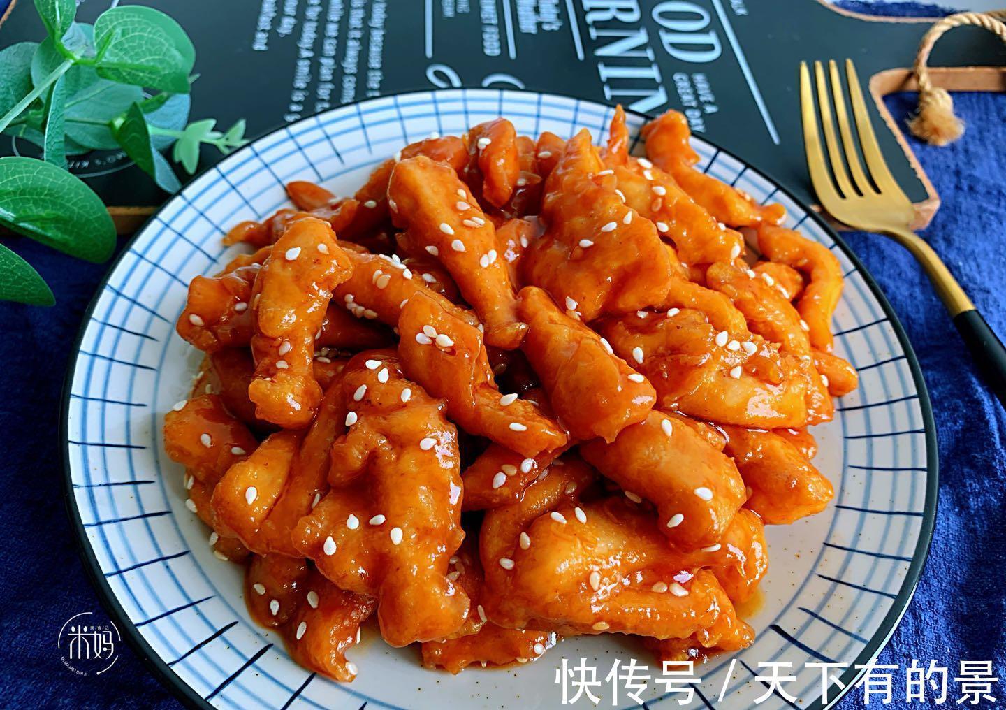 鸡胸肉|鸡胸肉别只会水煮，试试这做法，酸甜开胃，吃着超过瘾