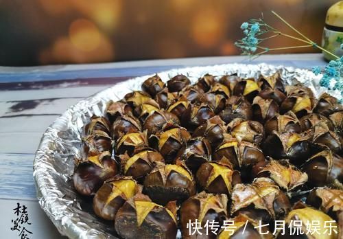 小步|在家做糖炒栗子，多加1小步，栗子个个开口，轻松剥皮还不糊