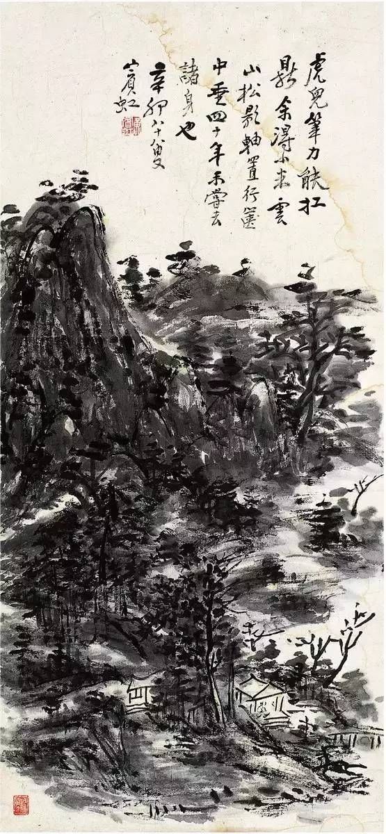 黄山汤口@黄宾虹山水画60幅，浑厚华滋，意境深邃，赏心悦目