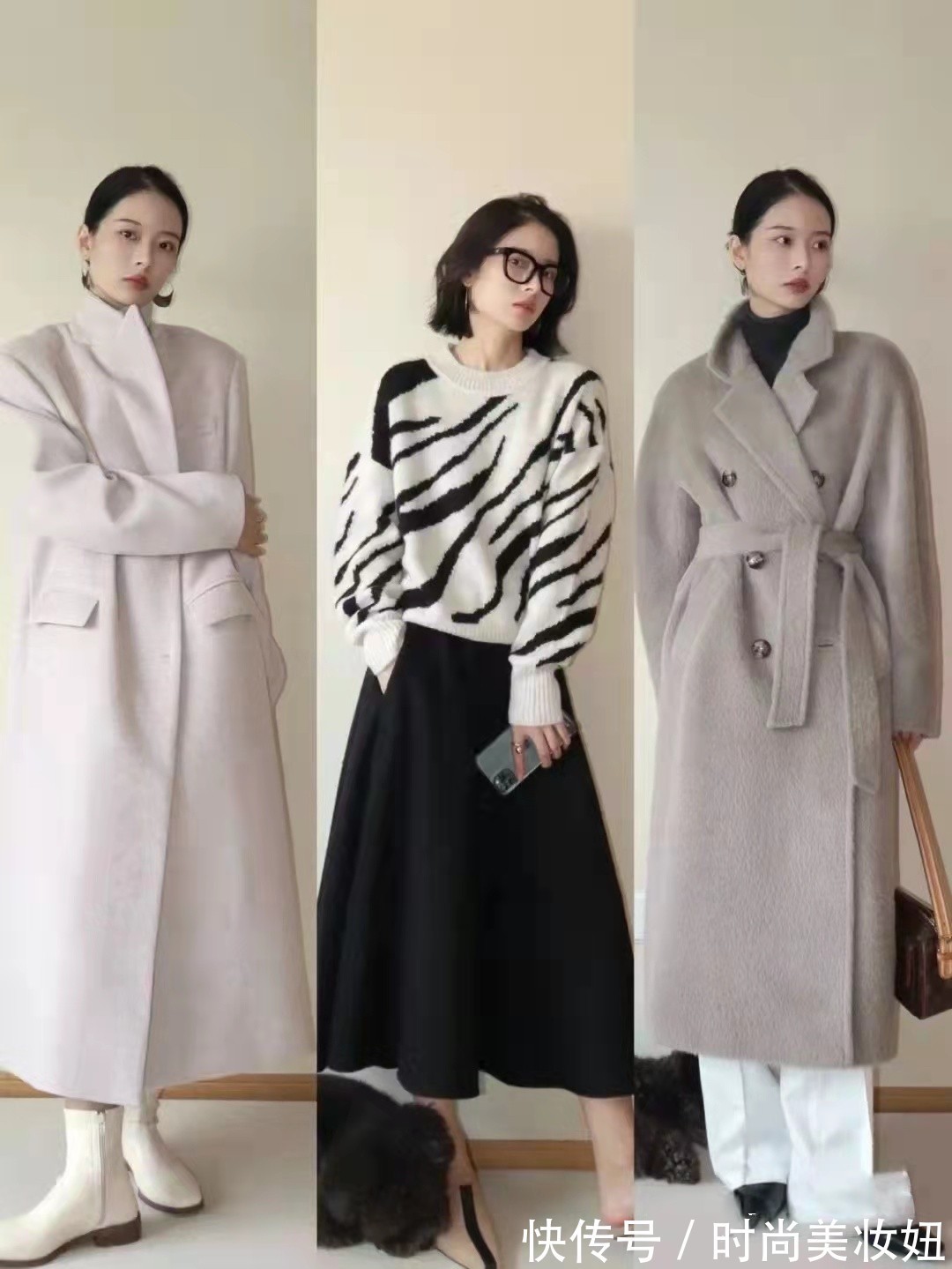 博主|“露脚踝”已经过时了,看这位博主的穿搭,保暖不说还很洋气