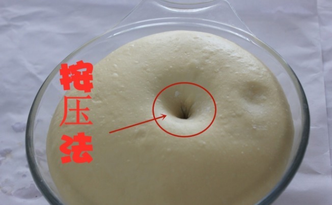 蒸馒头和包子，切记要“三次醒发”，不然出锅后死皮、塌陷还难吃