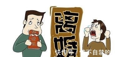 夫妻共同财产|房产证上该不该加子女名字?这3点必须早点知道,省的不仅仅是钱