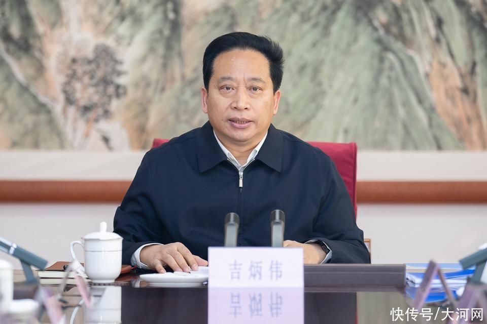 河南省人大常委会机关党组召开2022年度民主生活会