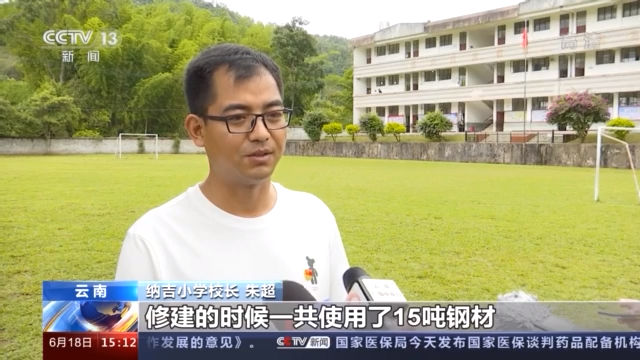 大象|大象闯入校园怎么办？ 普洱建“防象小学” 探索人象和谐共处新机制