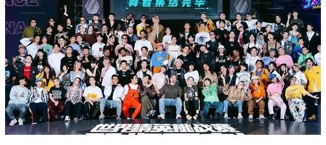 这街4|《这街4》全阵容官宣,国外大神组团参赛,三位无冕之王遗憾缺席