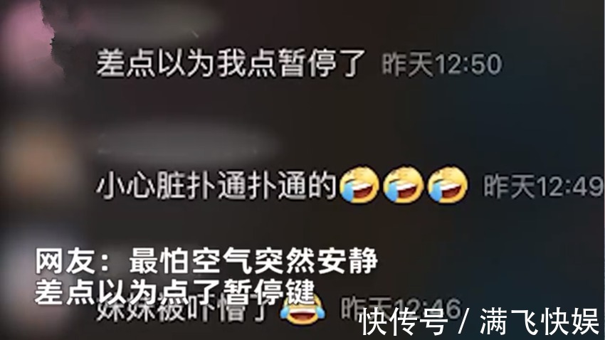 哥哥|萌娃叫哥哥起床,反被哥哥起床气一吼,吓到画面静止,笑翻网友!