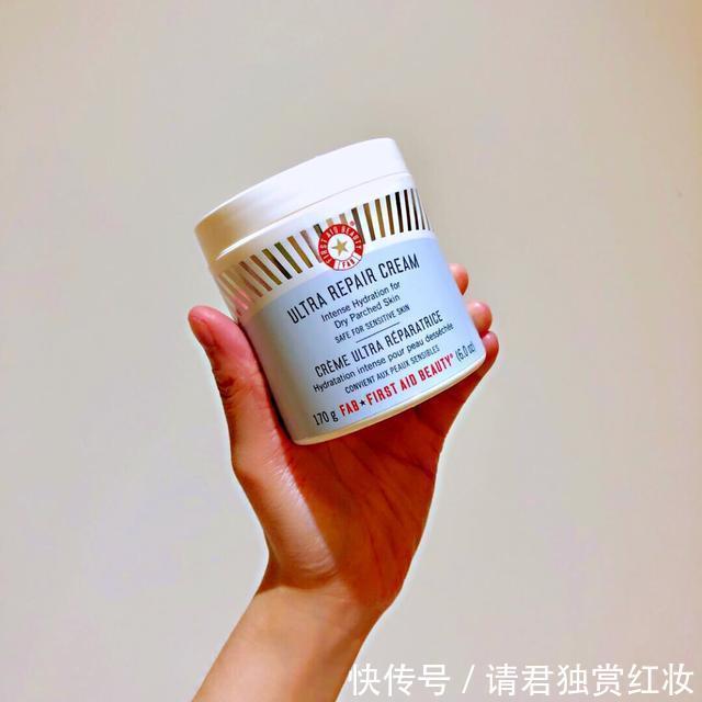 效果好|说实话，用过N款面霜，这4款才是真的合适沙漠皮，关键还便宜