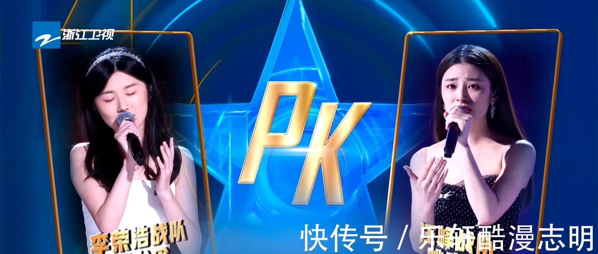 谭轩辕|《中国好声音》导师决战结束,多位学员爆冷淘汰,选对导师很重要