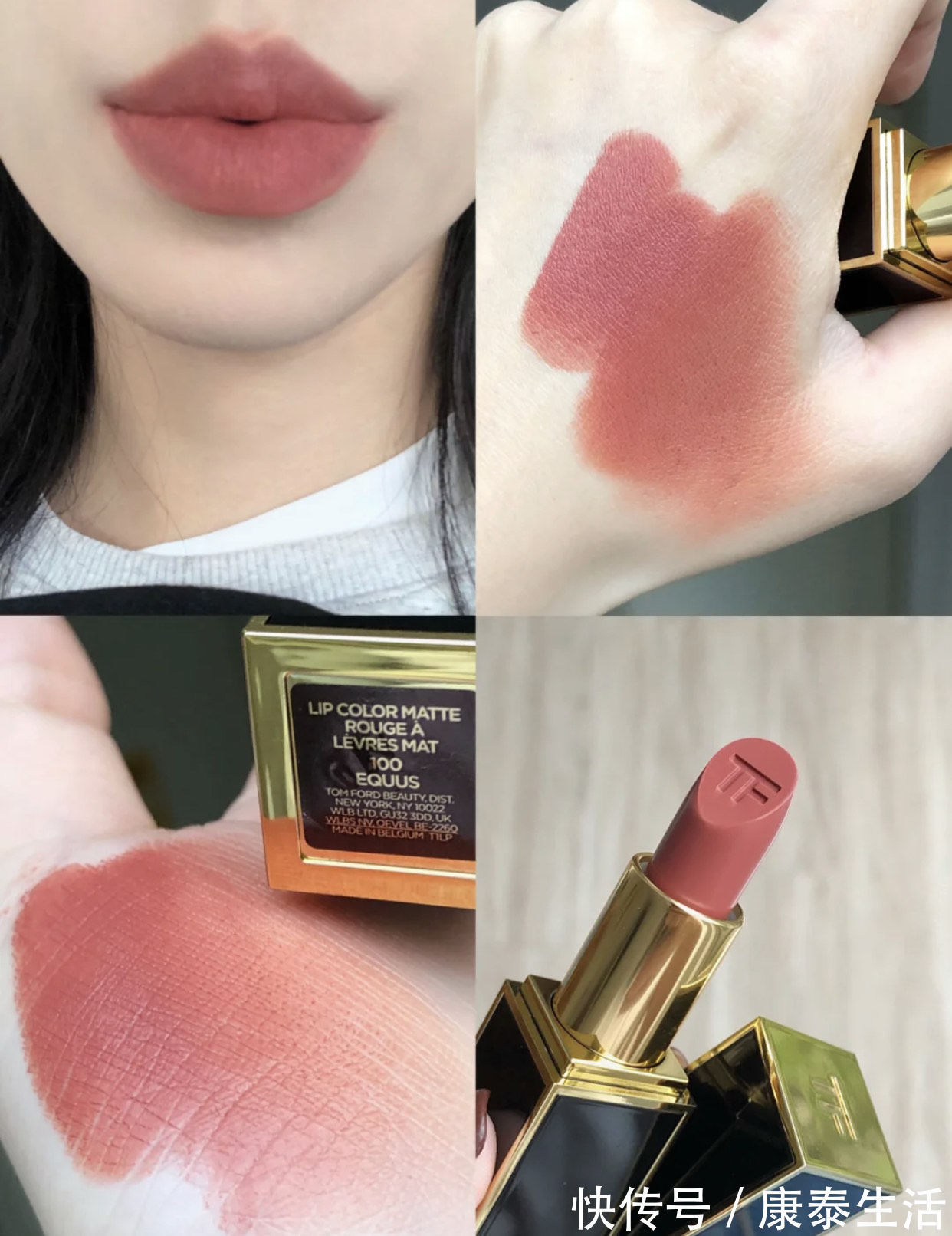 小姐姐|四支大牌口红,30岁以下的女生,几乎都知道,个个都是经典