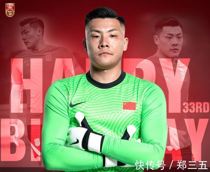金敬道|CCTV5直播!李霄鹏不学李铁,国足新首发11人来袭:武磊或变替补