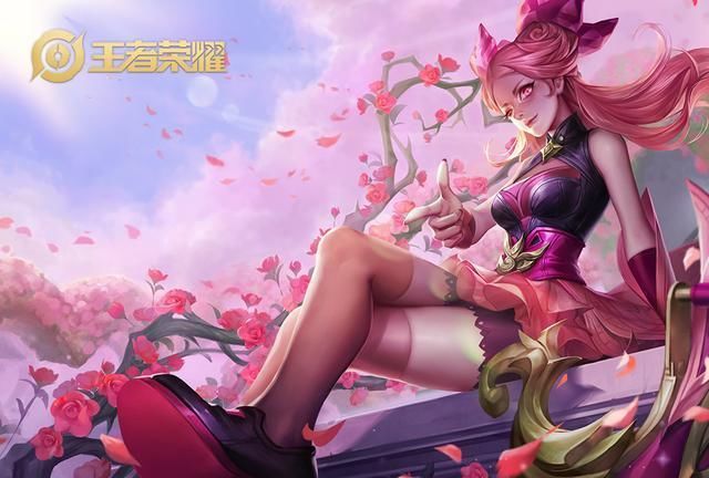 荣耀|王者荣耀：内测皮肤抽奖即将开启，从往年活动中能看出获奖门道