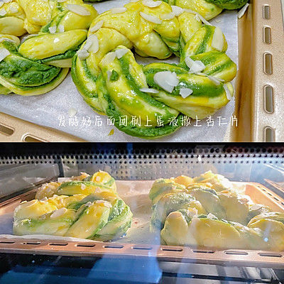 抹茶奶酥花环面包