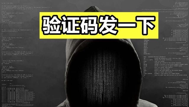 账号|赔了15W劳改3年时间,这4年时间里他悔过,盗取游戏账号自食恶果