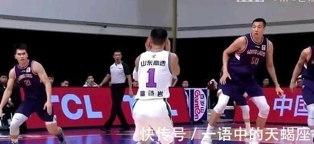 高诗岩|15分9板!陶汉林拼尽全力难救主 高诗岩10+7 丁神14投2中全场梦游