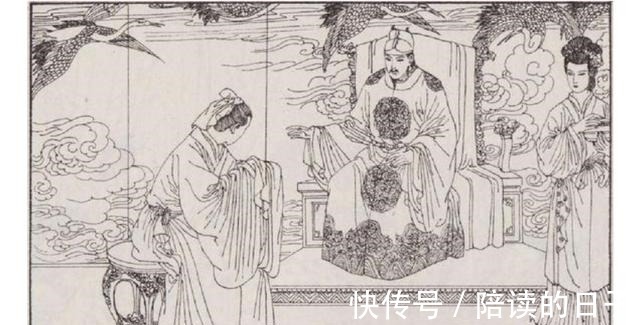 公主&聊斋故事公主是假的，皇帝也是假的，银子是真的，骗术也是真的！