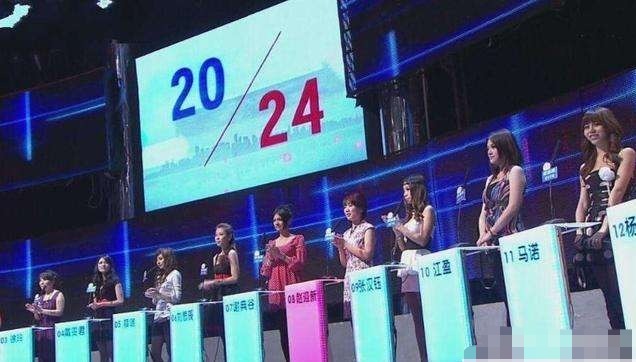 非诚勿扰最美女观众,因被镜头扫到爆红,后进娱乐圈当演员