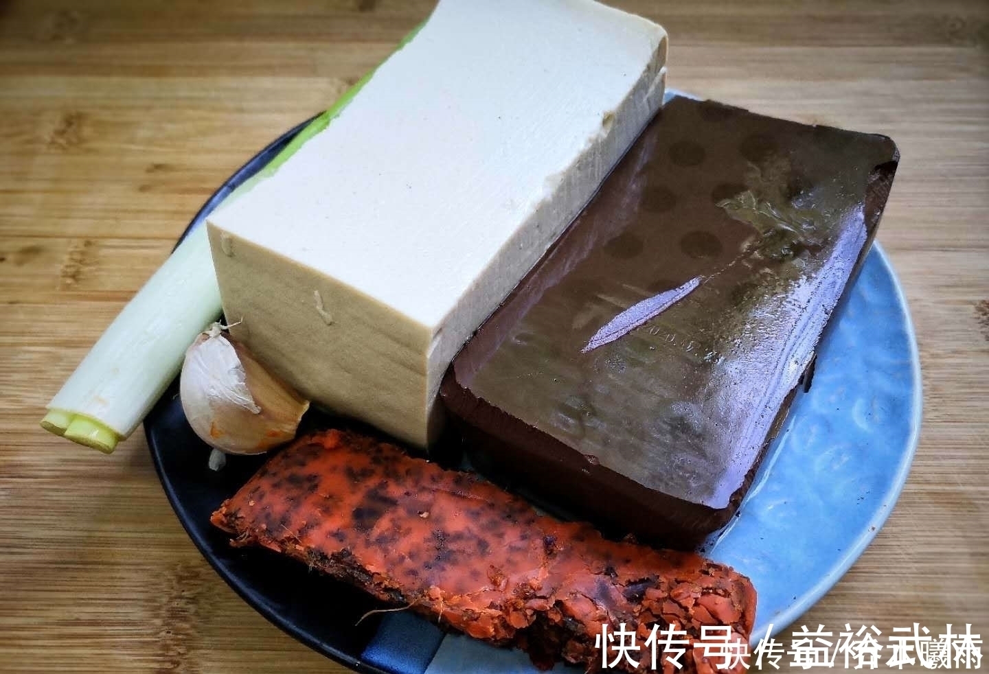 下饭|80岁的奶奶每天都要吃它，开胃下饭，炒一盘上桌，都能多吃2碗饭