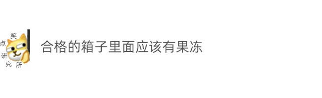 |今日段子:看服饰猜少数名族,看看你猜得对不对!