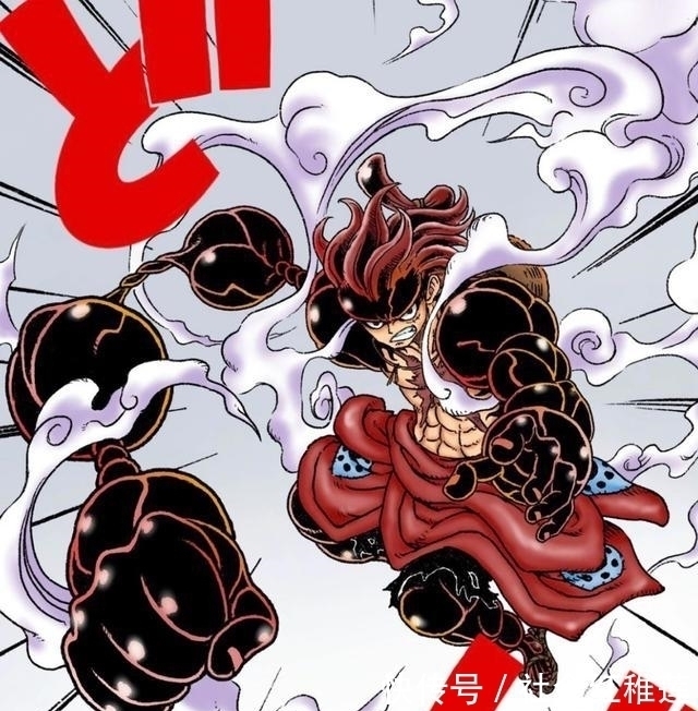 路飞|海贼王:索隆睁魔眼,路飞开五档,凯多来自那美克星 09-16 22 24