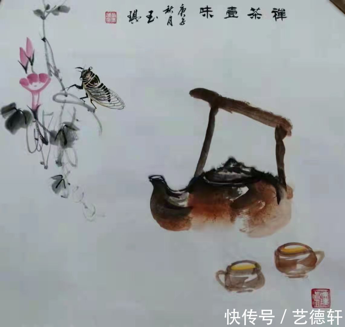 艺术！【画家润格】2021年史玉琪作品拍卖与画廊价格