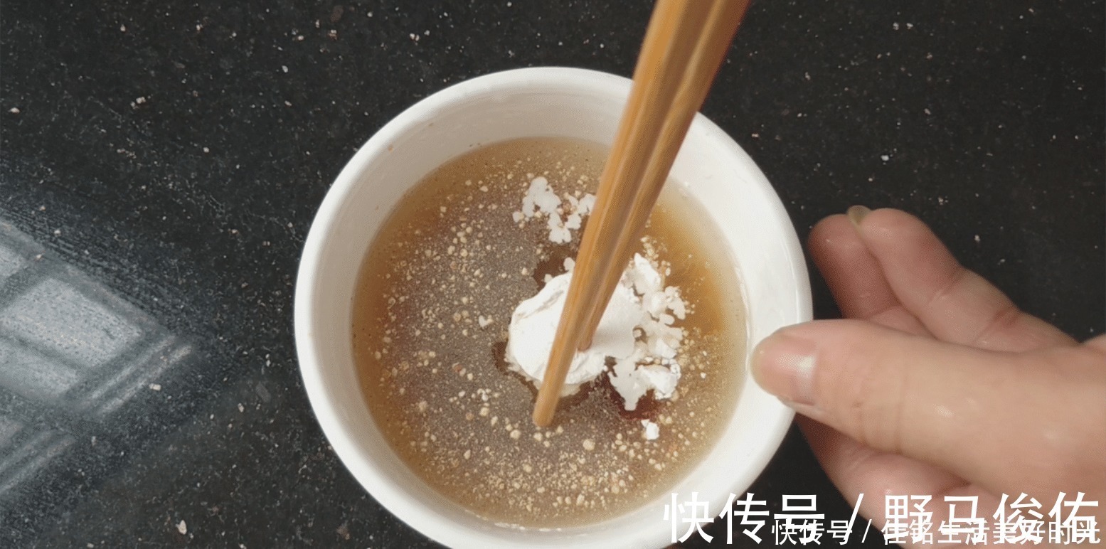 香芋|我家芋头不炸不煎，孩子超爱吃，一次做一大盘，出锅一会吃光光