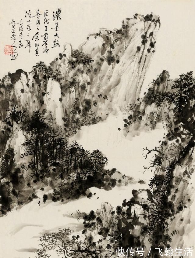 画家！刘知白的“心像山水”画是真厉害，不输张大千笔下的山水作品