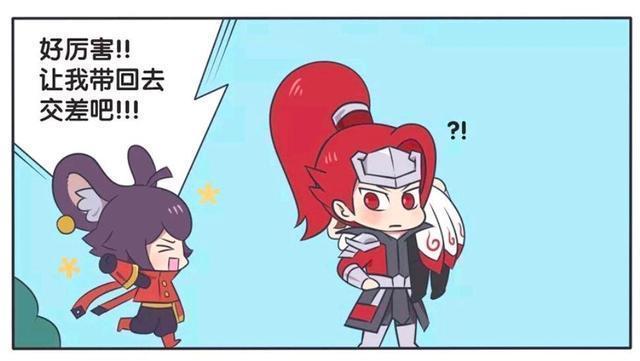 熟练地|王者荣耀假期:为何韩信能熟练地抱住李白,还给李元芳现场示范?