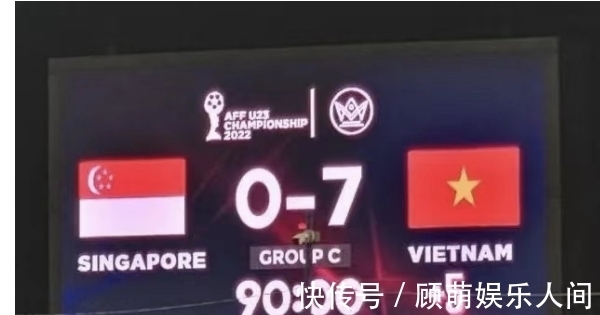 u23|没人可输了!亚洲鱼腩翻身,越南以小打大7-0狂胜,国足还能赢谁