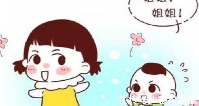 家庭|为什么要二胎的家庭越来越多了 选择不一样将来的生活也不同!