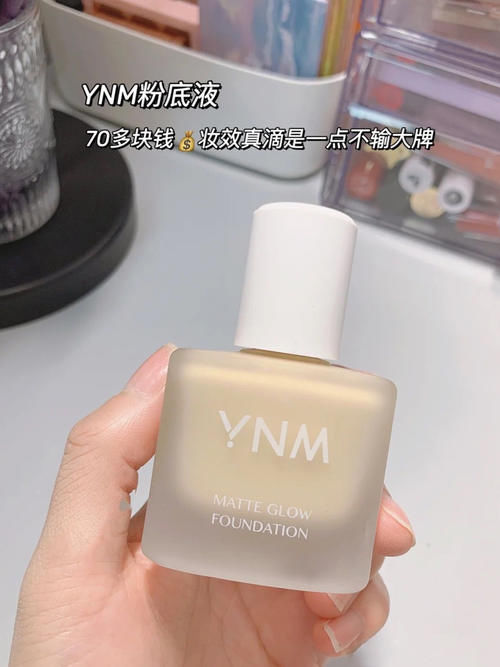 7款变美好物!高中生都在用,低至3块!