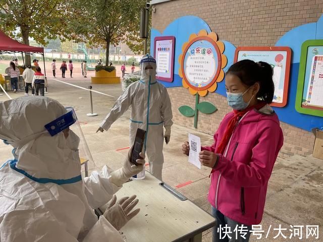 核酸|昨天河南新增本土确诊1例无症状9例!今天郑州学校有序开展核酸检测
