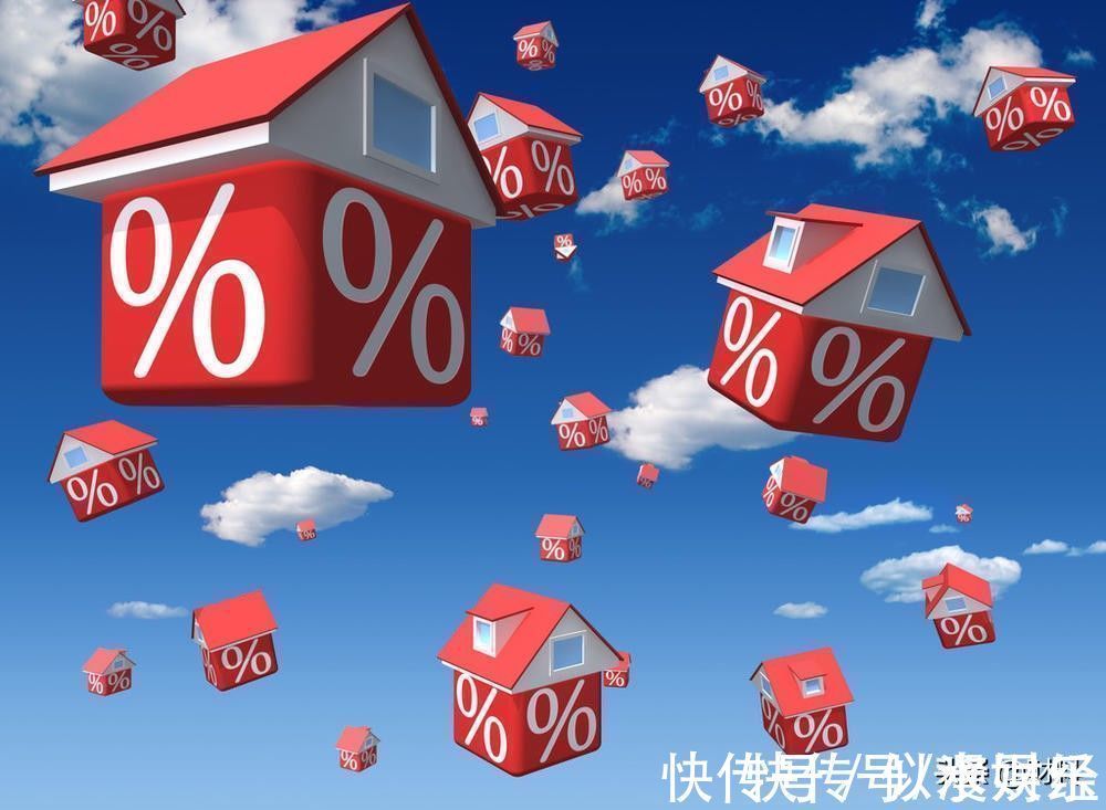 房价|房贷怎么还?贷款时间是“长”好还是“短”好?你选“对”了吗?