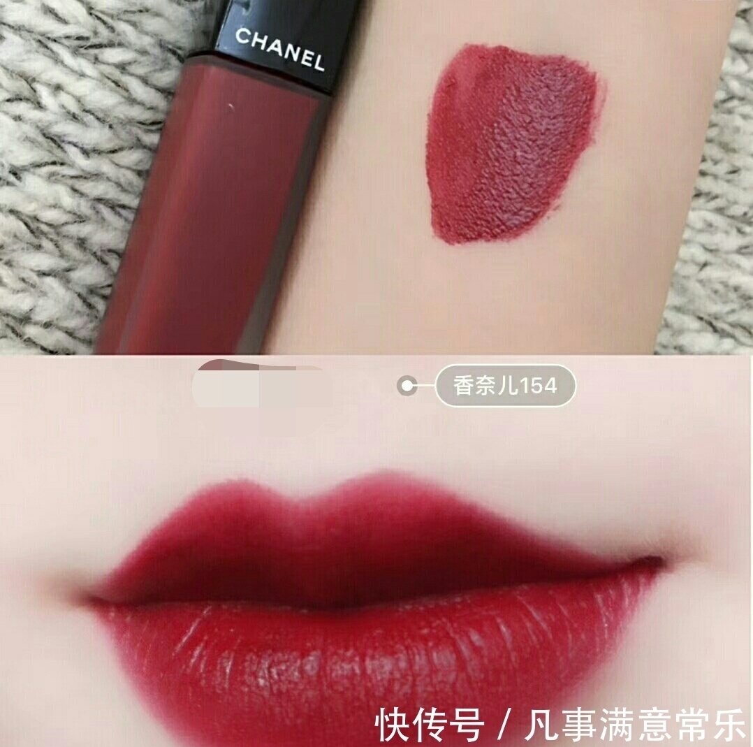 口红 7种超显白口红，简直就是黄皮亲妈！涂上你就是C位