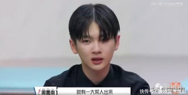 周震南|周震南和他爸妈，都很绝…