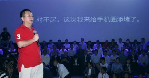 造手机|吉利造手机 是被逼无奈还是老谋深算