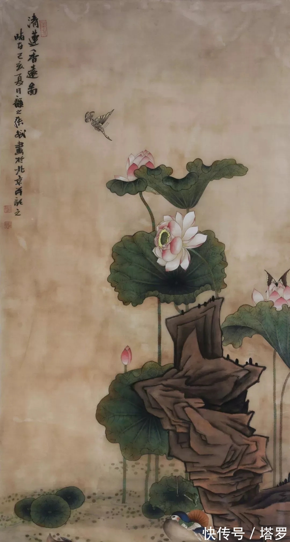 开创|画家张斌:承古创新,开创当代新宫廷画派